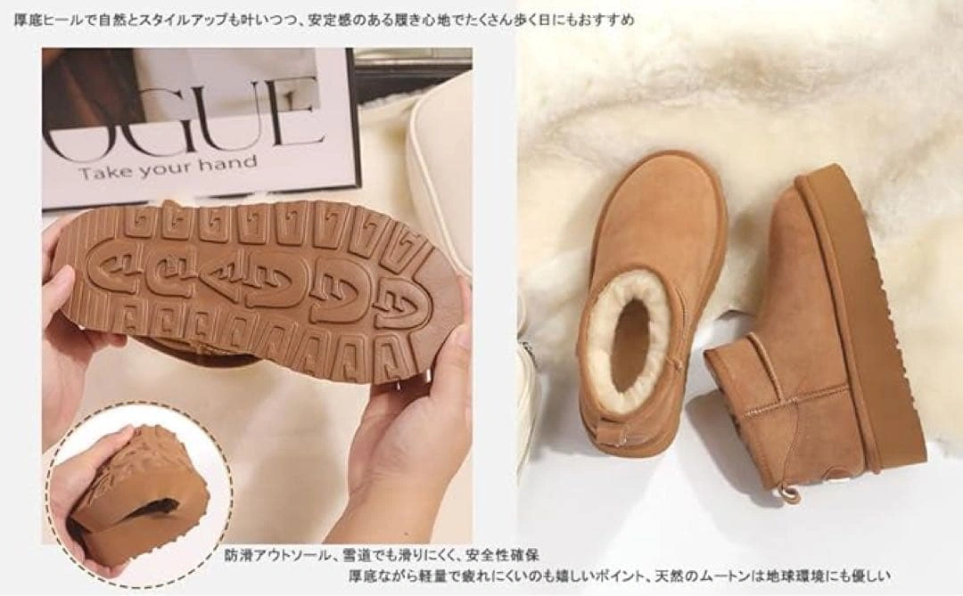 【新品・未使用】ムートンブーツ 23.5cm カーキ 防寒 暖かい 厚の写真10枚目