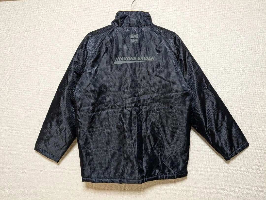 美品 箱根駅伝限定デザインのフルジップジャケット MIZUNO(ミズノ)製の写真3枚目
