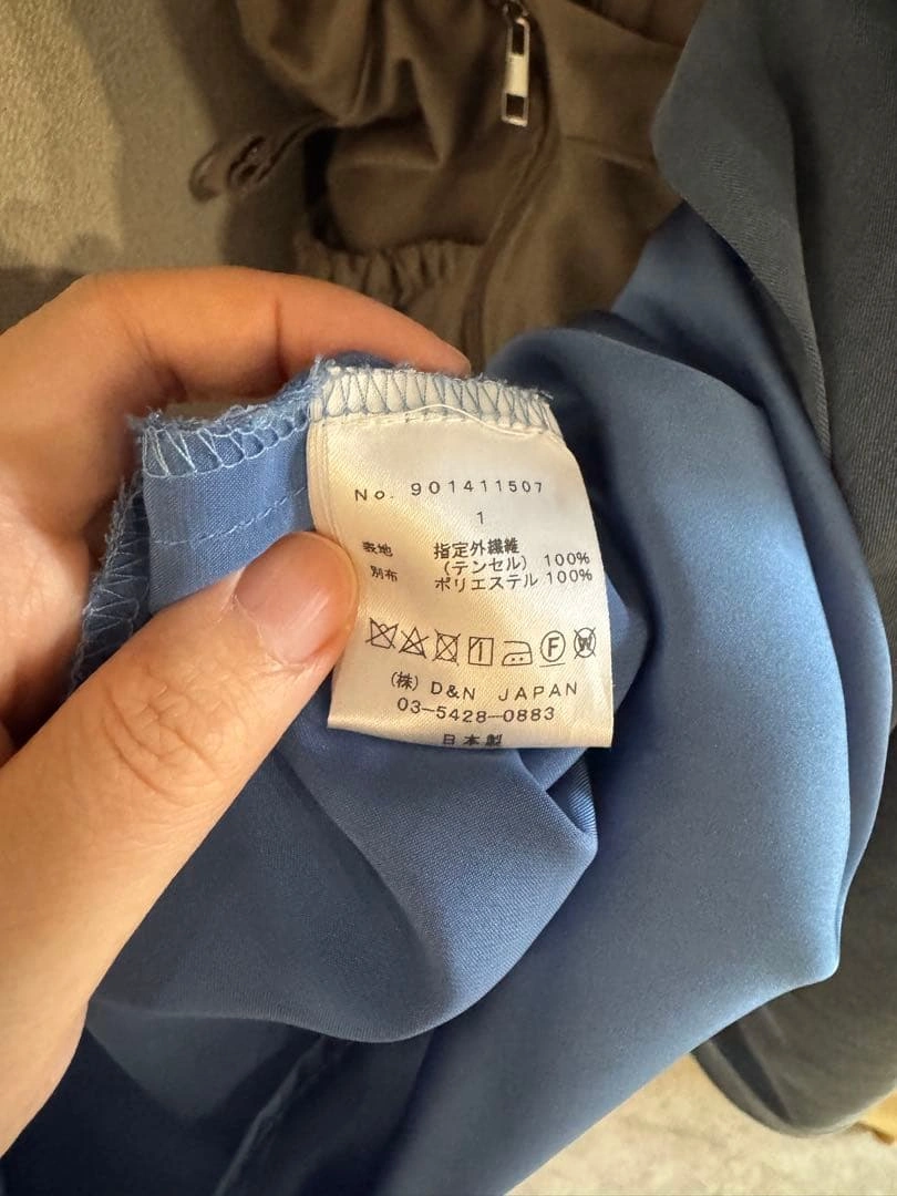 NINE 日本製ワンピース ナインの写真5枚目