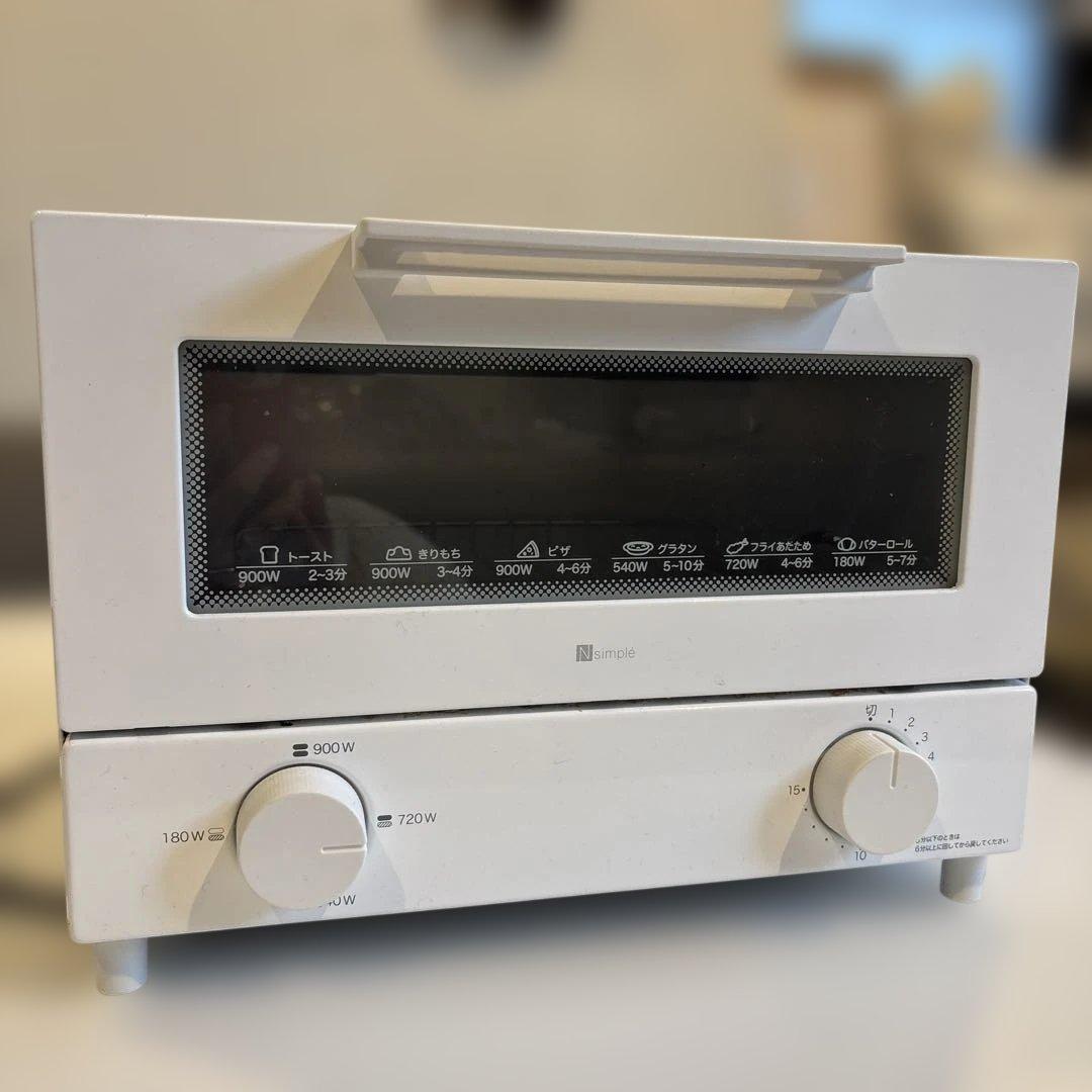 ニトリ　ホワイトトースター 900W