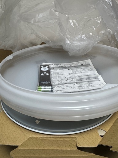 HotaluX LEDシーリングライト 8畳 昼光色 HLDZ08259の写真5枚目