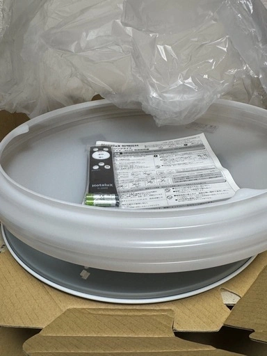 HotaluX LEDシーリングライト 8畳 昼光色 HLDZ08259の写真5枚目