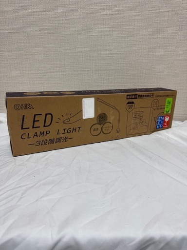 LEDクランプライト 3段階調光 ホワイトの写真3枚目