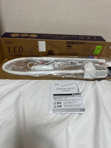 LEDクランプライト 3段階調光 ホワイトの写真4枚目