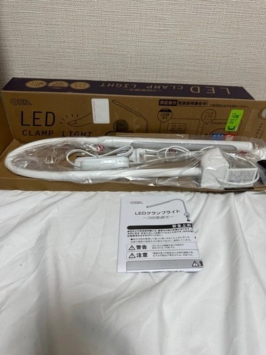LEDクランプライト 3段階調光 ホワイトの写真4枚目