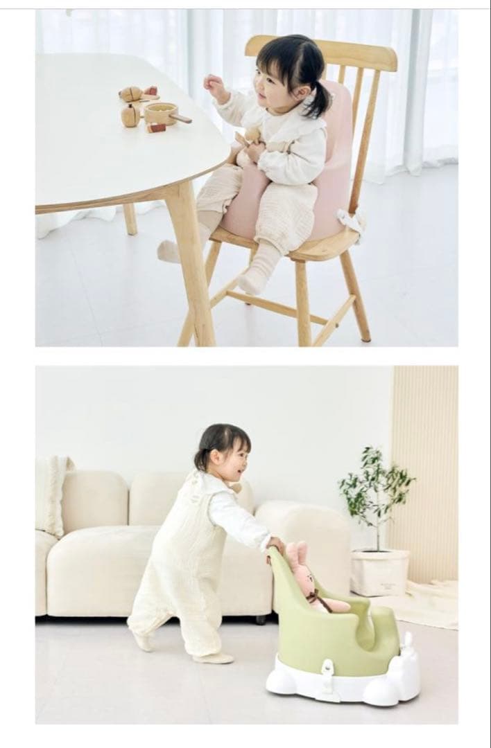 Jelly momベビーチェア アンバーベージュの写真4枚目