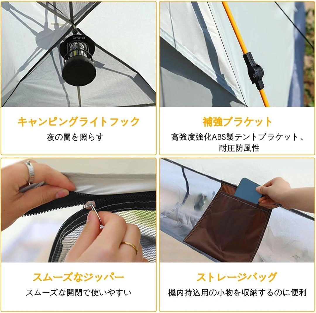 テント グレー 3〜4人用 キャンプ ファミリー 防水 軽量 アウトドア 簡単の写真7枚目