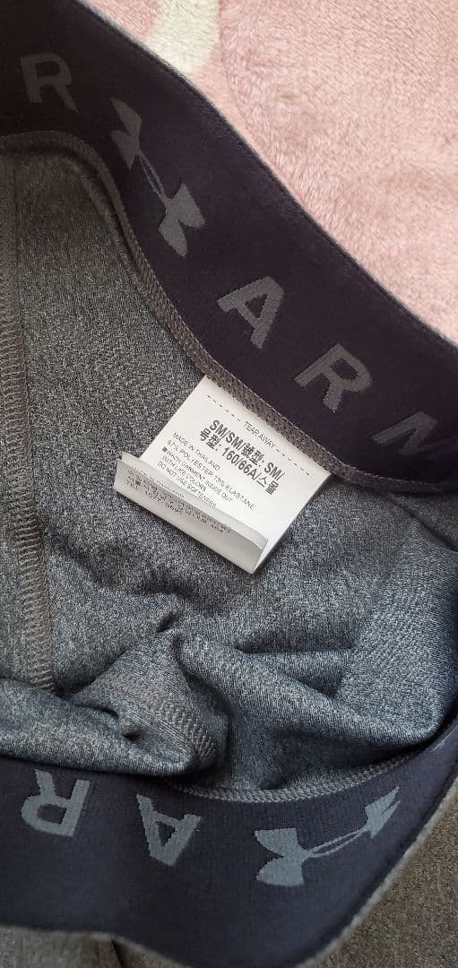 UNDER ARMOUR ヨガウェア スパッツ レギンス SMサイズの写真2枚目