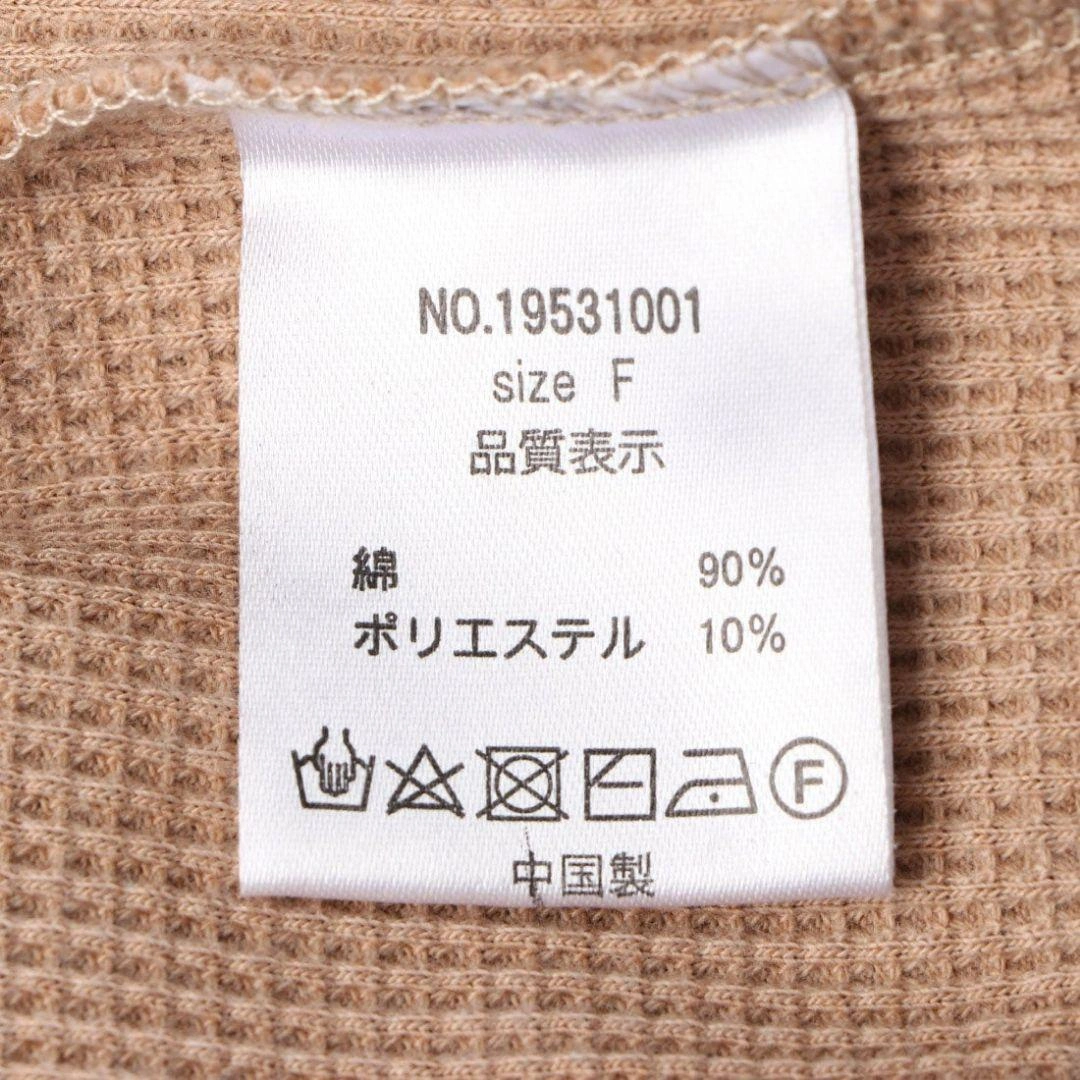 アルシーヴ A-ビスチェワンピースSET ivoryの写真8枚目
