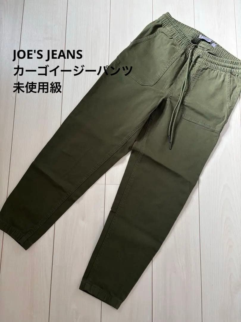 ジョーズジーンズ カーキオリーブ色 ワークパンツ S 美品