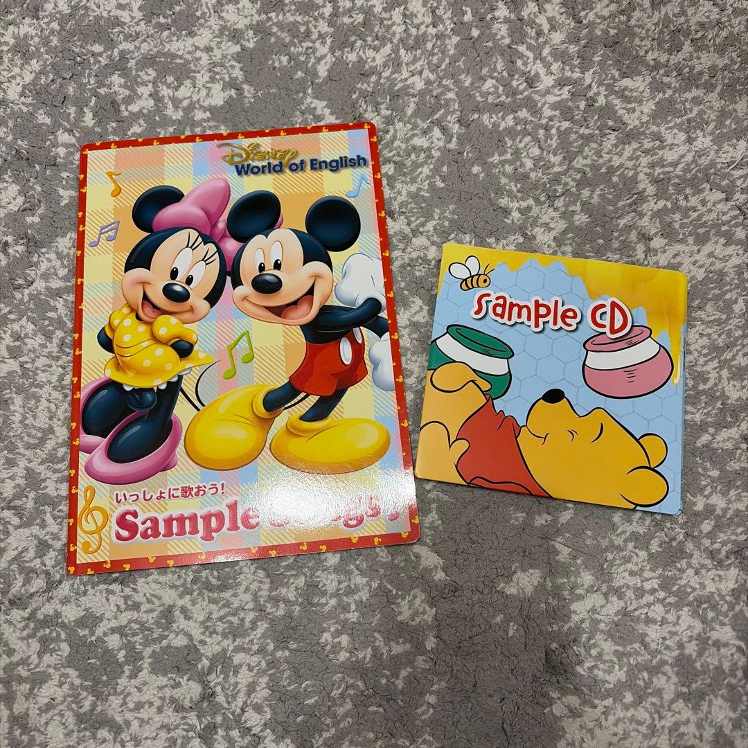 【新品4冊セット】ぱっ! & ボールくん ころころころ ＆ぱっ！こどもちゃれんじの写真2枚目