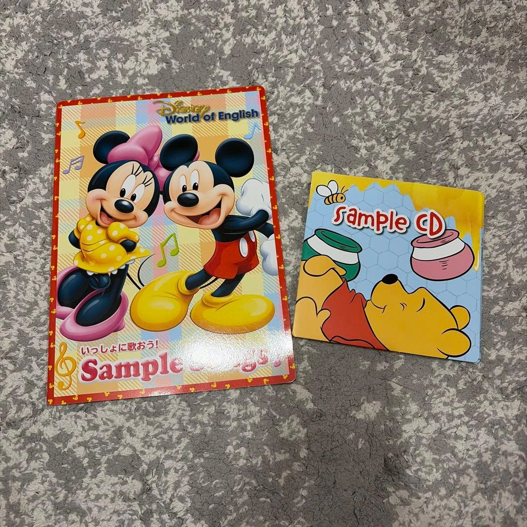 【新品4冊セット】ぱっ! & ボールくん ころころころ &ぱっ!こどもちゃれんじの写真2枚目