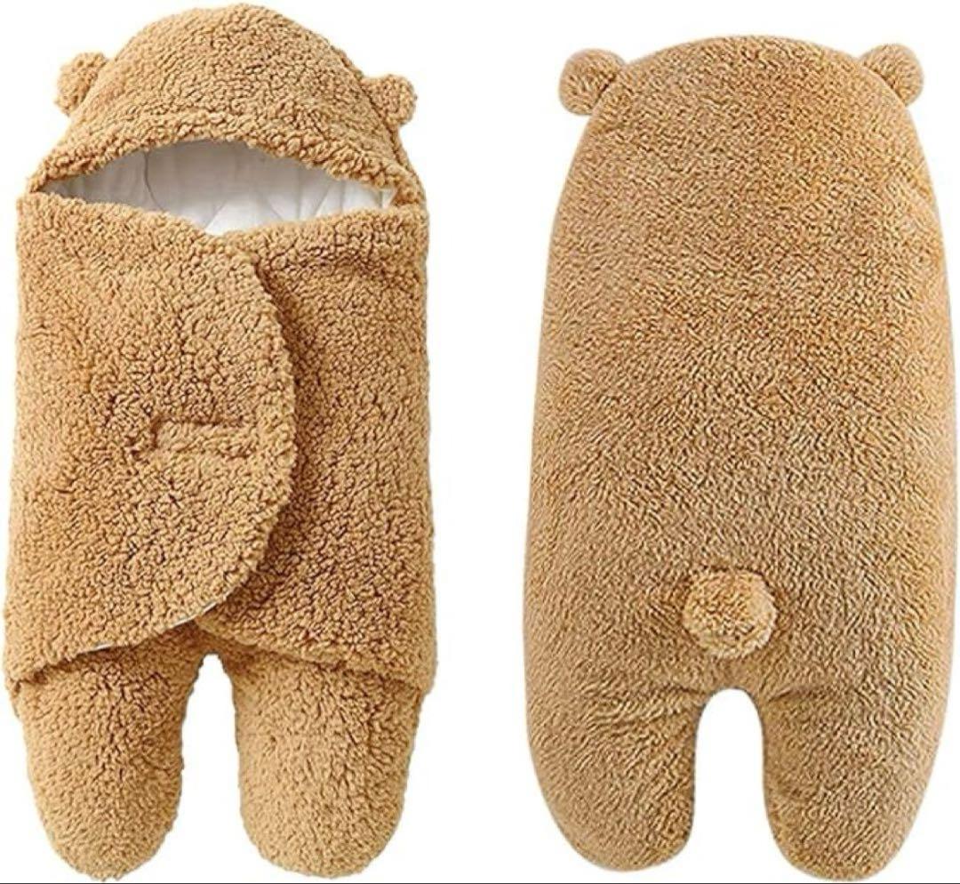 MOONMN ベビーおくるみ ふわふわクマちゃん ブラウン S