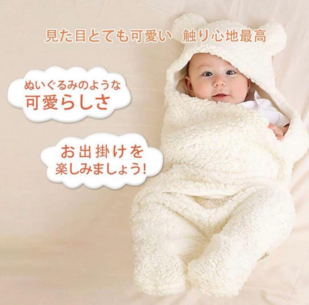 MOONMN ベビーおくるみ ふわふわクマちゃん ブラウン Sの写真2枚目