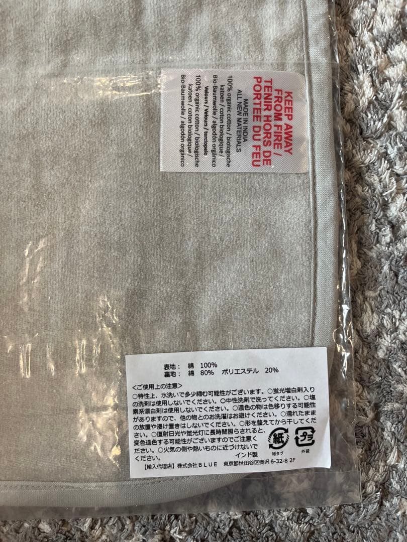 【新品】trixie baby スタイ ビブ よだれかけ オーガニックコットンの写真8枚目