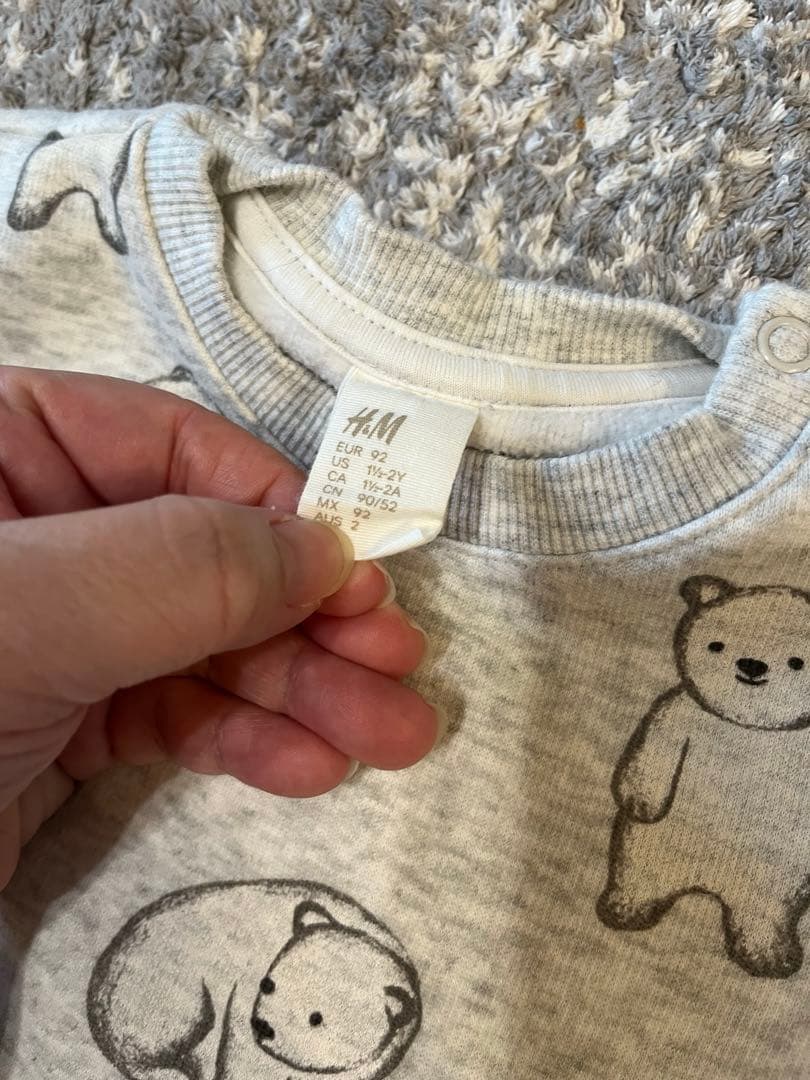 【美品】ホワイトベア　セットアップ　UNIQLO ユニクロ　無印　GU ZARAの写真2枚目