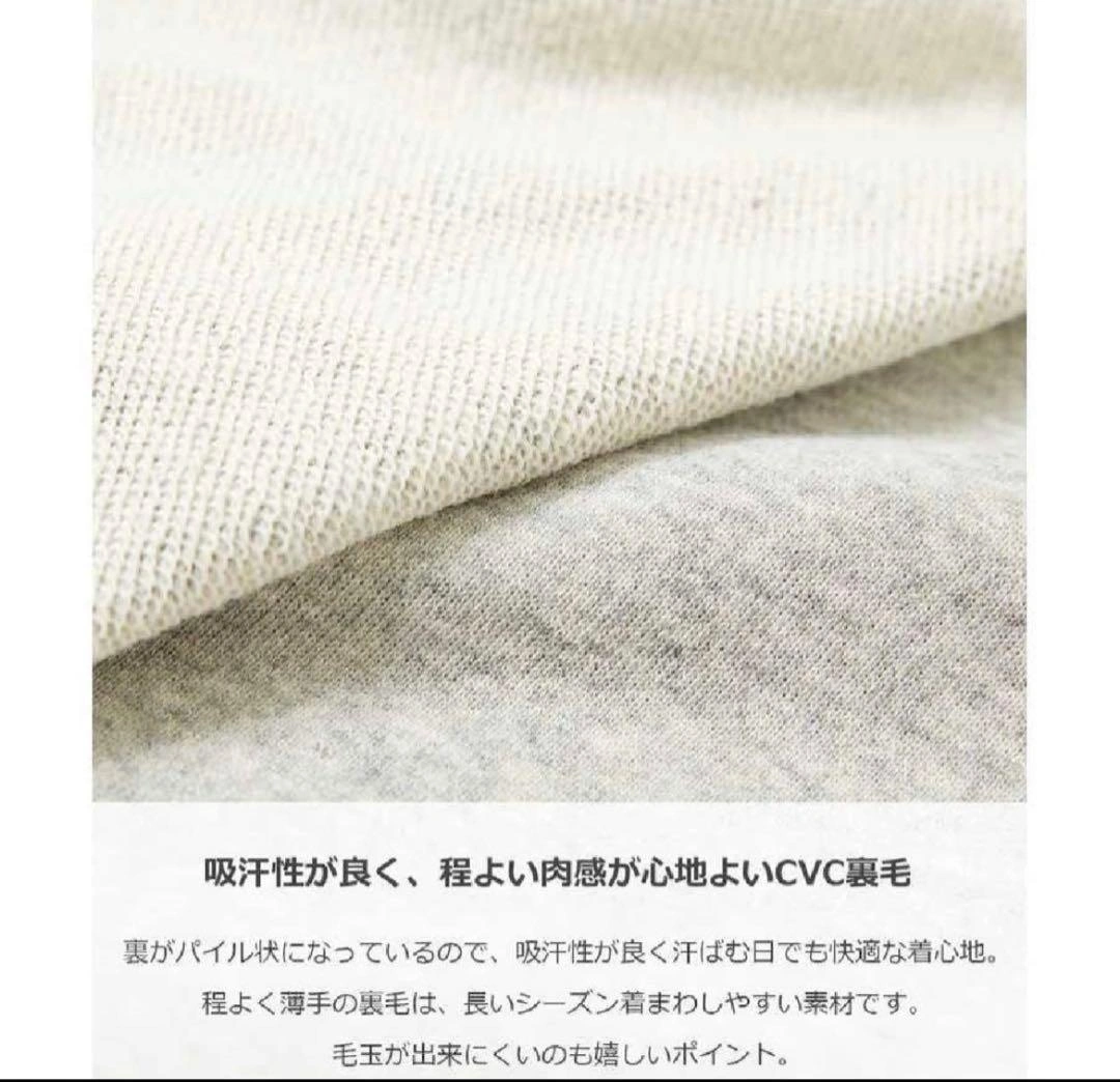 【新品2点セット】デビロック キッズ トレーナー スウェット 130の写真5枚目
