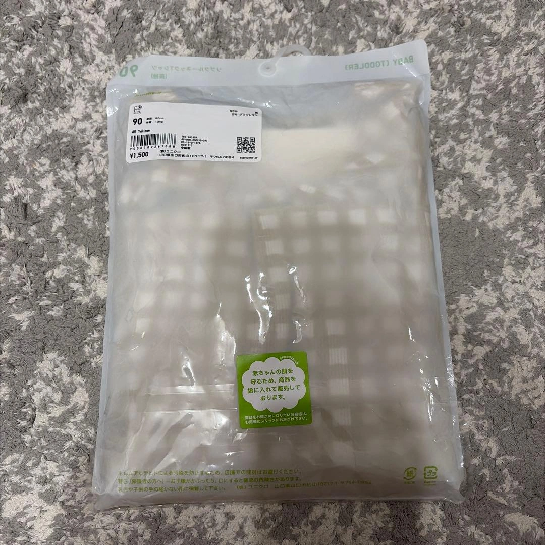 【新品】UNIQLOBABY リブクルーネックTシャツ ギンガムチェック 無印の写真7枚目