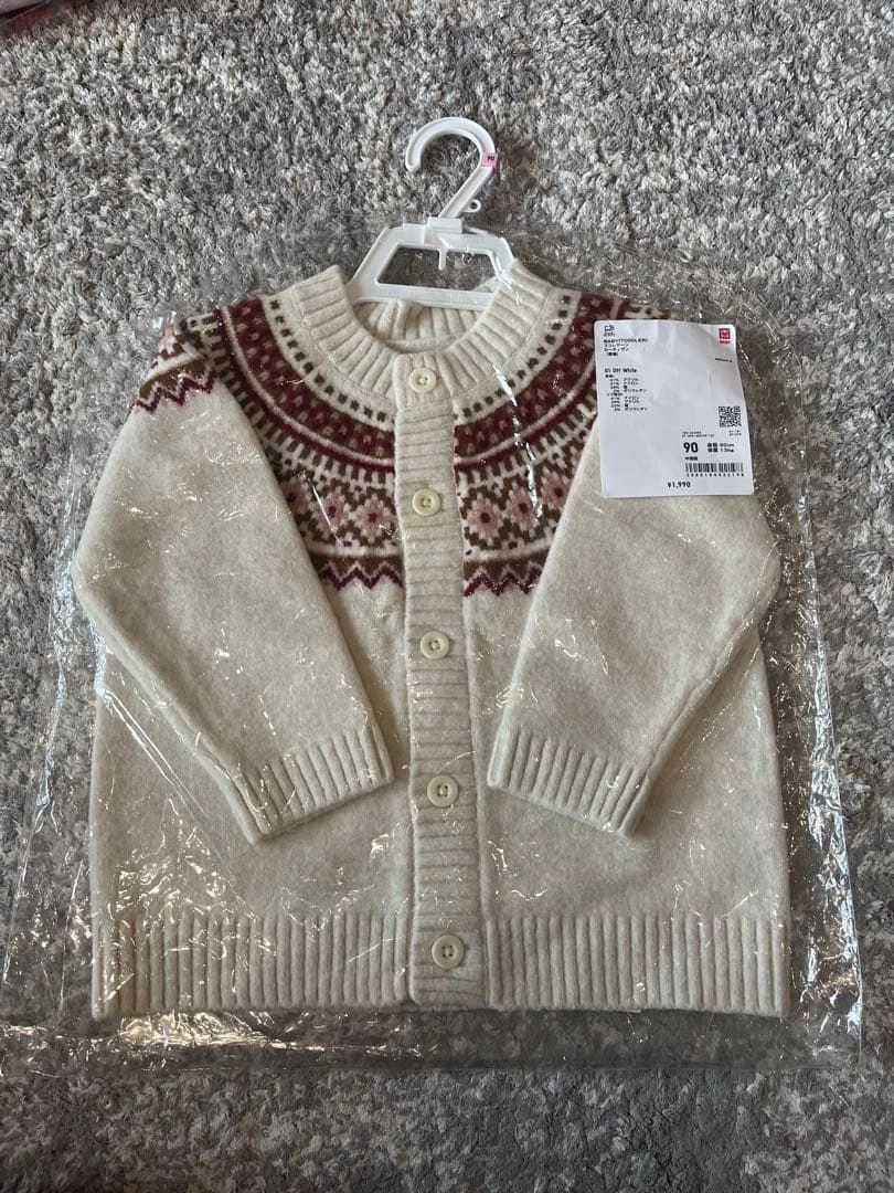 【新品】UNIQLO ユニクロ スフレヤーンカーディガン ジャガード柄 無印GU