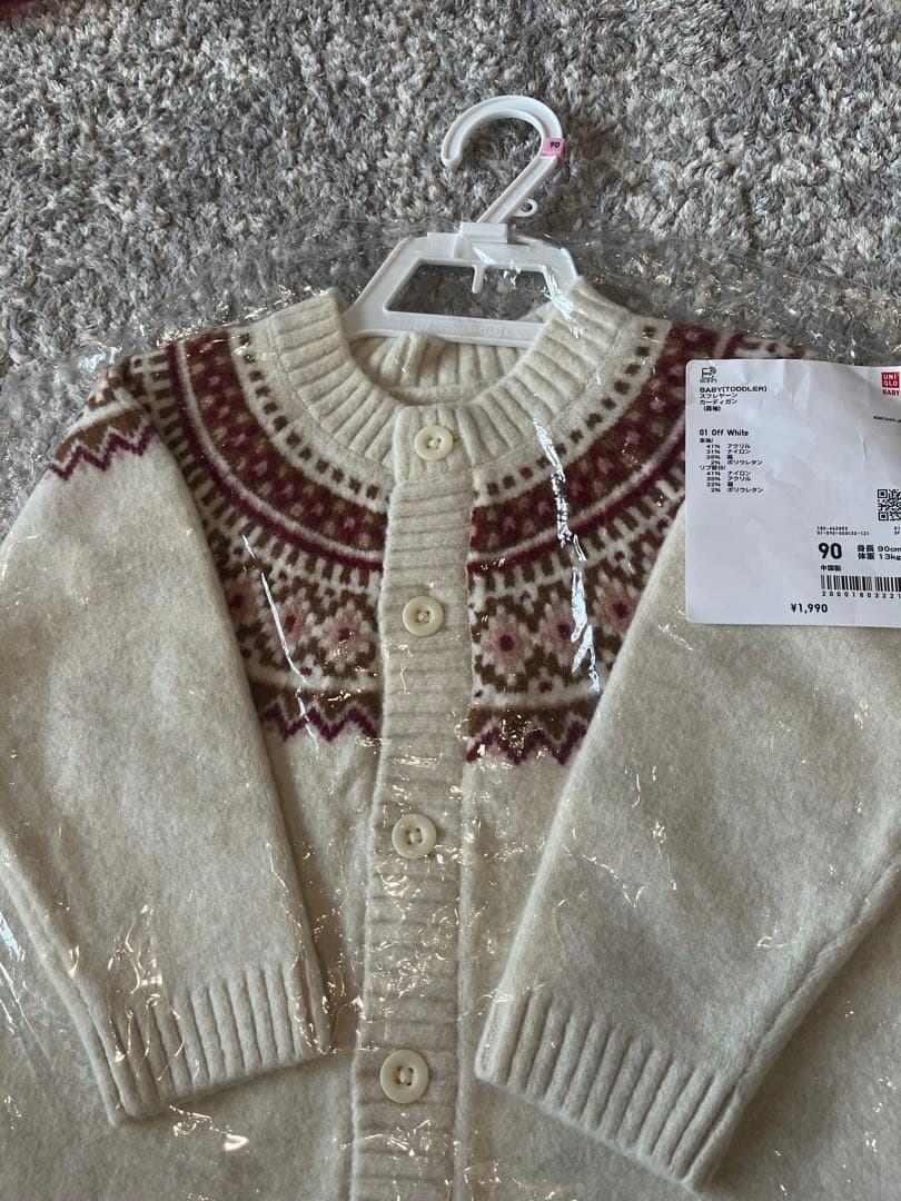 【新品】UNIQLO ユニクロ スフレヤーンカーディガン ジャガード柄 無印GUの写真3枚目