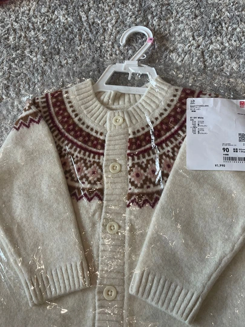 【新品】UNIQLO ユニクロ スフレヤーンカーディガン ジャガード柄 無印GUの写真3枚目