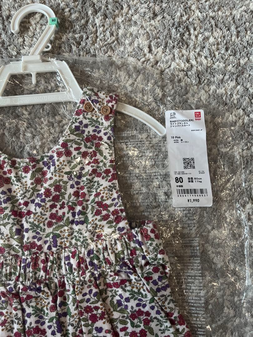 【新品】小花柄ライトフランネルジャンパースカートの写真4枚目