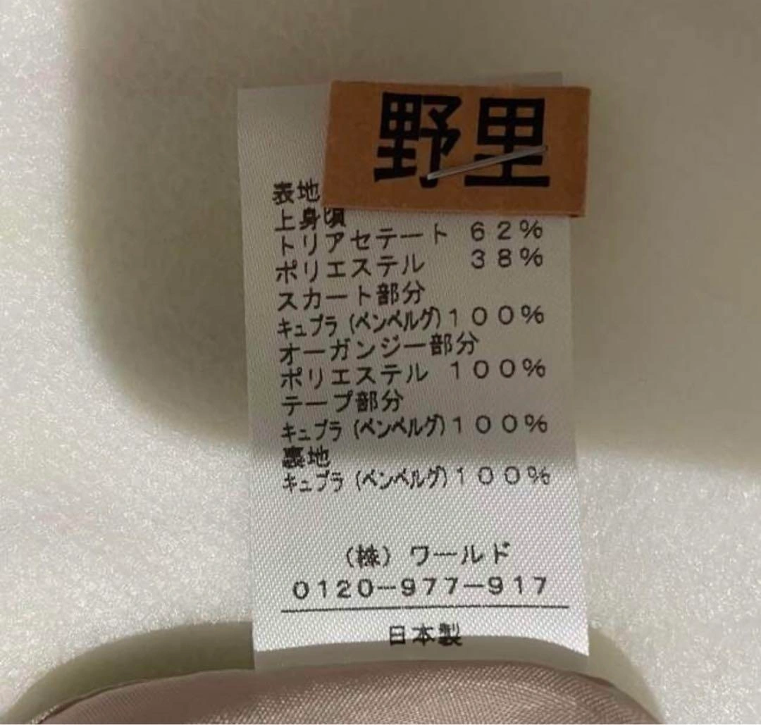 フォーマルワンピース パーティドレス グレージュの写真5枚目