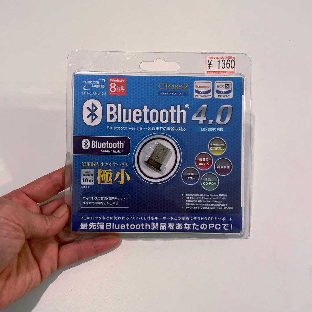 Bluetooth 4.0 極小