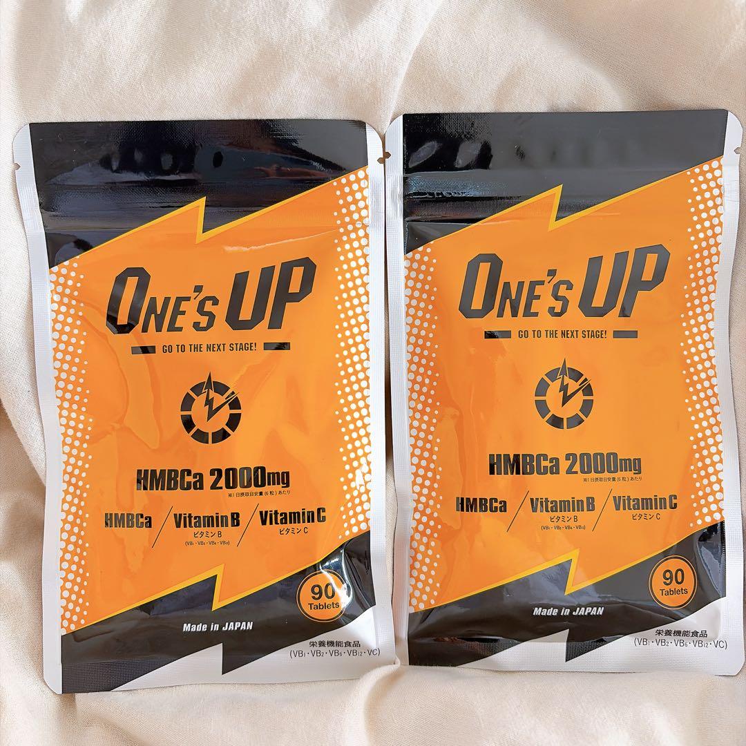 ONE'S UP HMBCa 2000mg 90粒 2袋 - キャロット（Karrot）