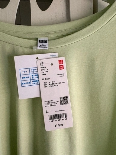ユニクロ エアリズムTシャツ 未使用の写真2枚目
