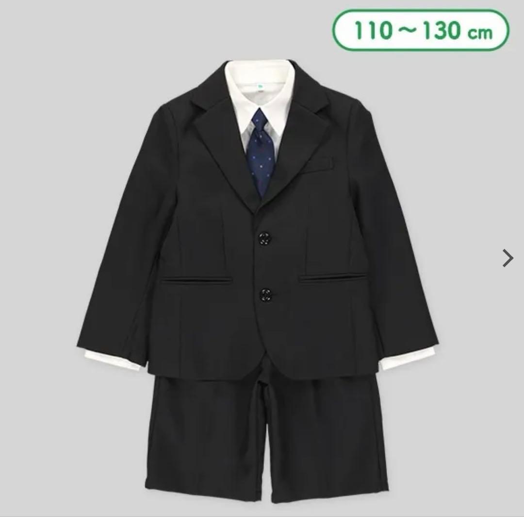 【5点セット】フォーマルスーツ　ニットベスト　130サイズ　UNIQLO GUの写真8枚目