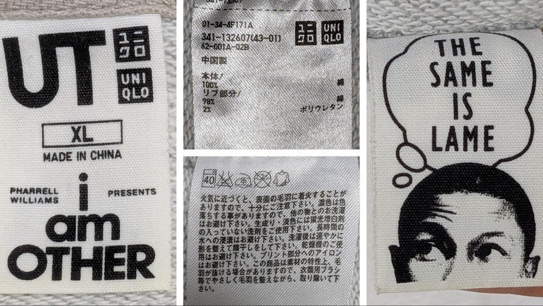 ユニクロ I AM OTHER パーカー XL グレー Think Otherの写真9枚目