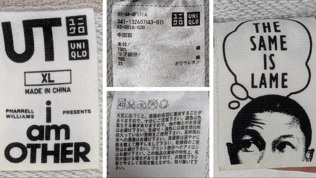 ユニクロ I AM OTHER パーカー XL グレー Think Otherの写真9枚目