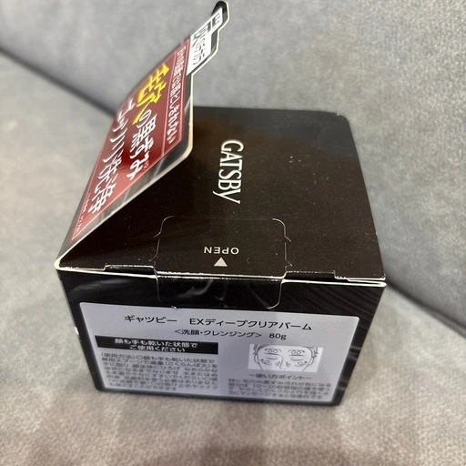 ギャッツビー 毛穴洗浄の写真2枚目