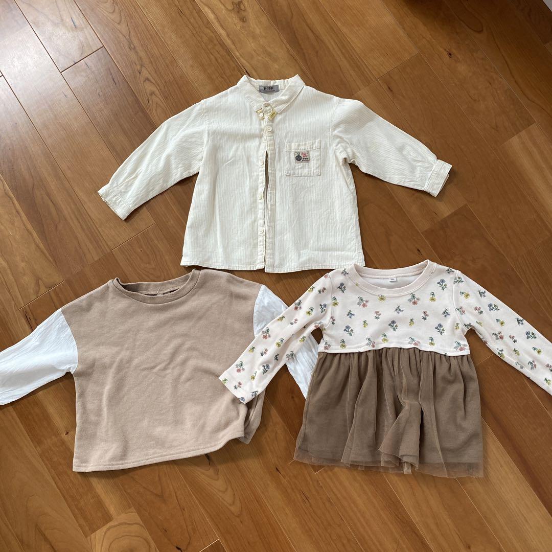 90〜95 子供服