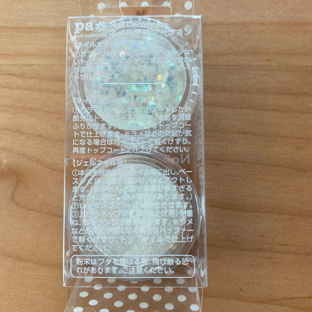 ネイルデコレーションの写真2枚目