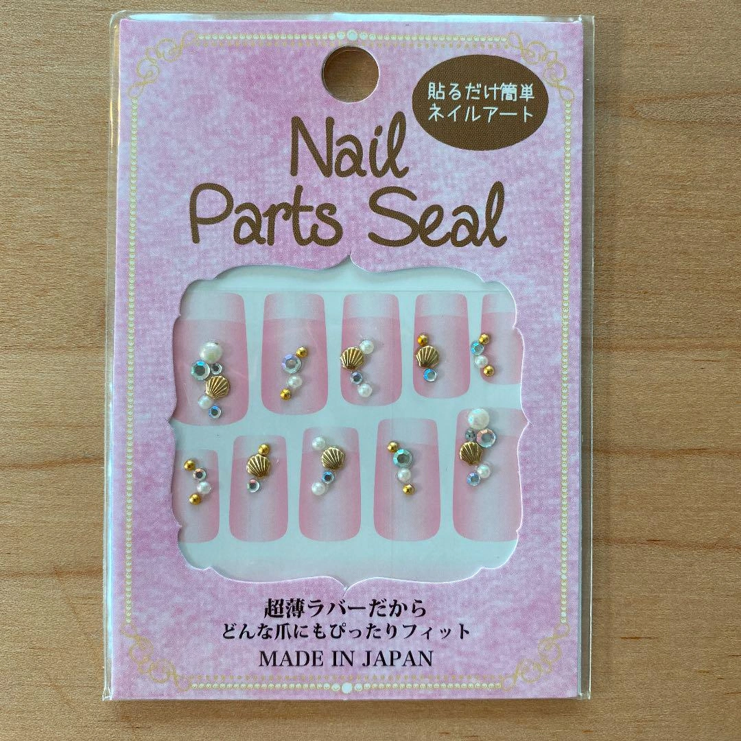 ネイルシール6枚セット
