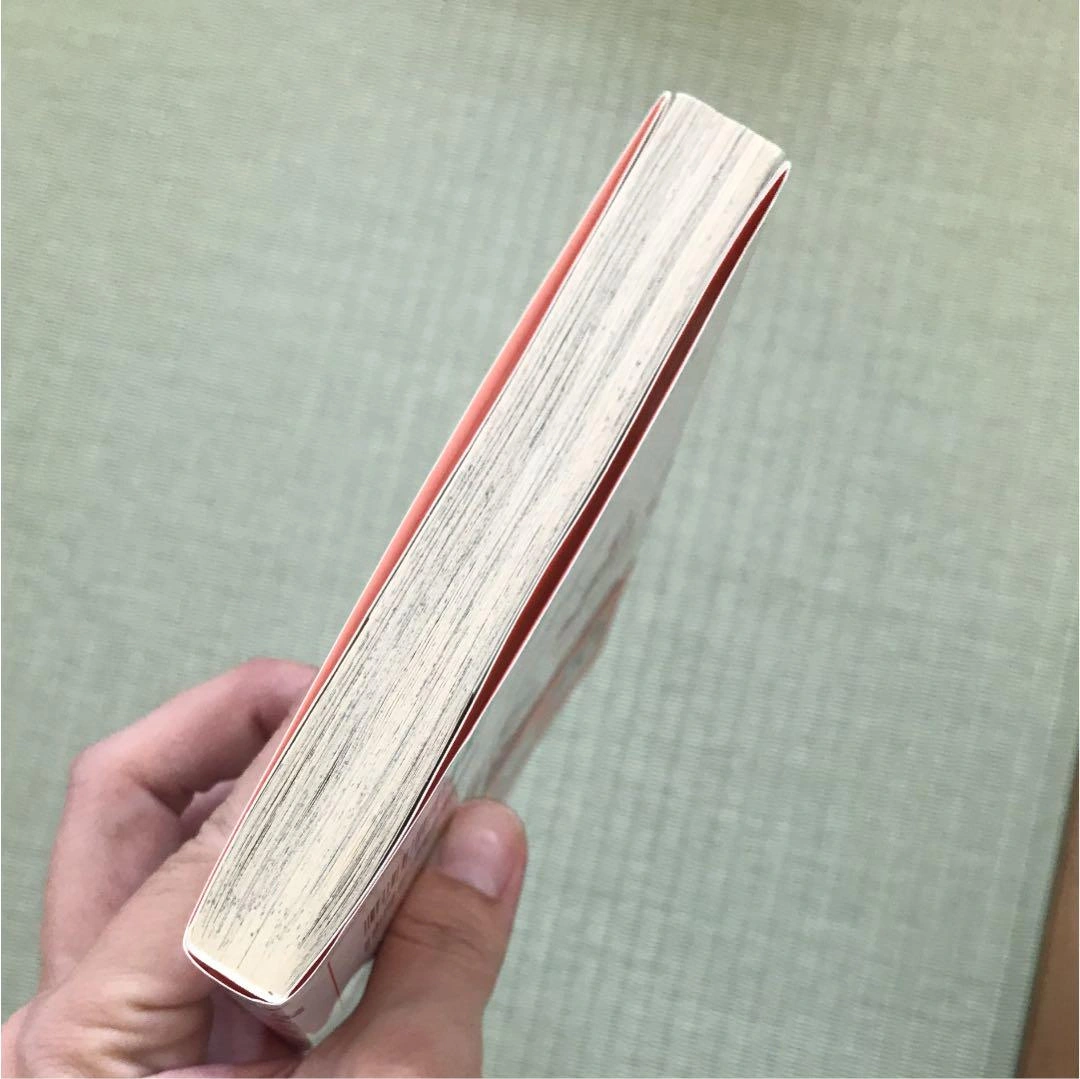 好きって言わせる方法の写真3枚目
