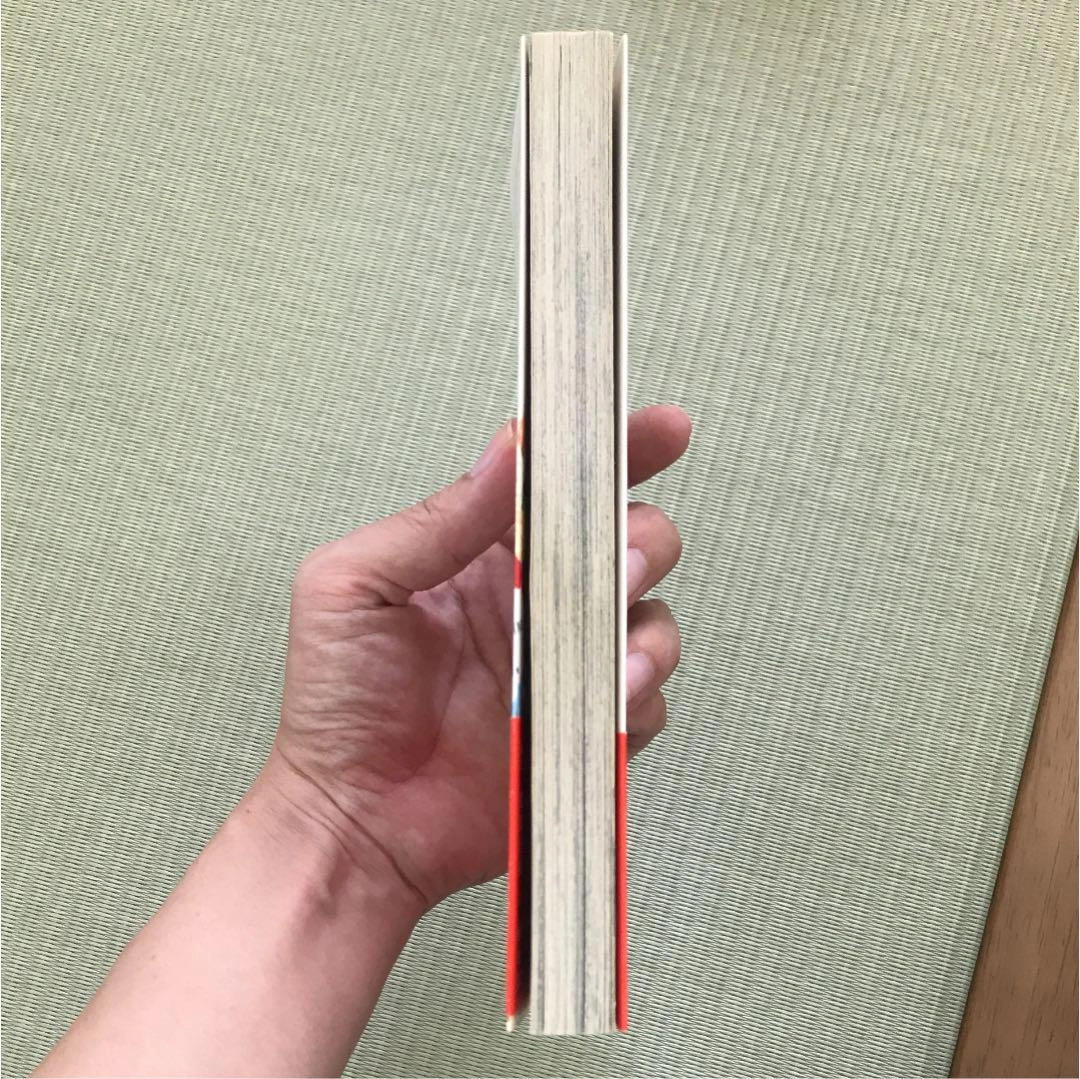 好きって言わせる方法の写真4枚目