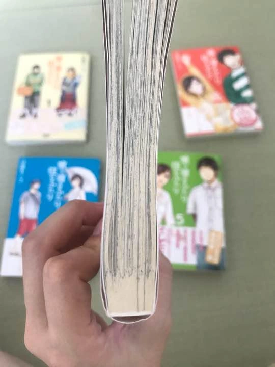 喰う寝るふたり住むふたり 1〜5巻セットの写真4枚目