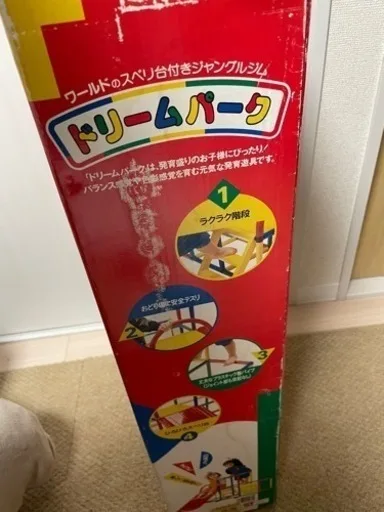 image indicator(2)