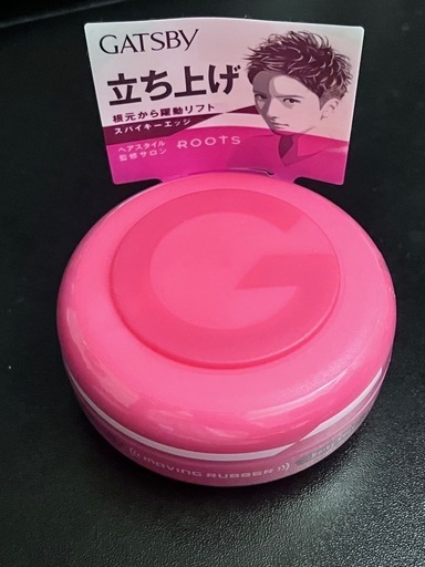 ギャッツビー　ピンク80g