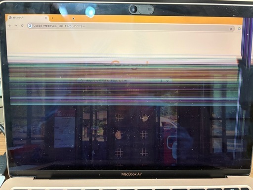 【ジャンク】M1 MacBook Air 13インチ（ゴールド）の写真5枚目