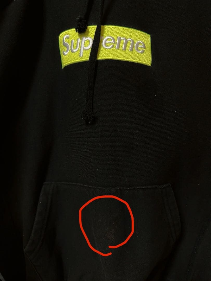 Supreme box logo Hooded 17aw (S) パーカーの写真3枚目