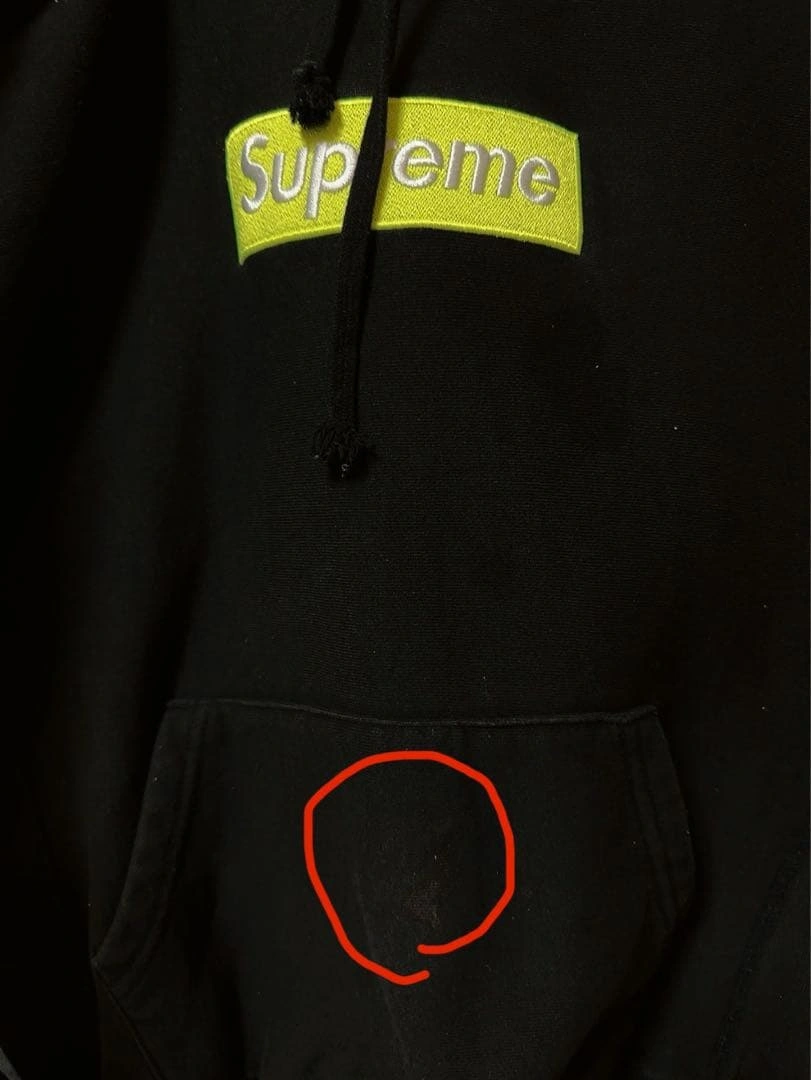 Supreme box logo Hooded 17aw (S) パーカーの写真3枚目