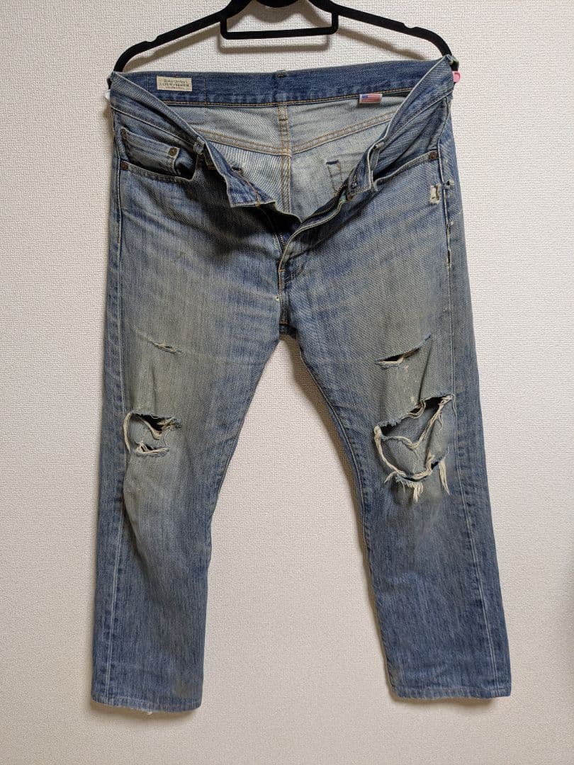 Levi's 505 ダメージデニム W31 L32