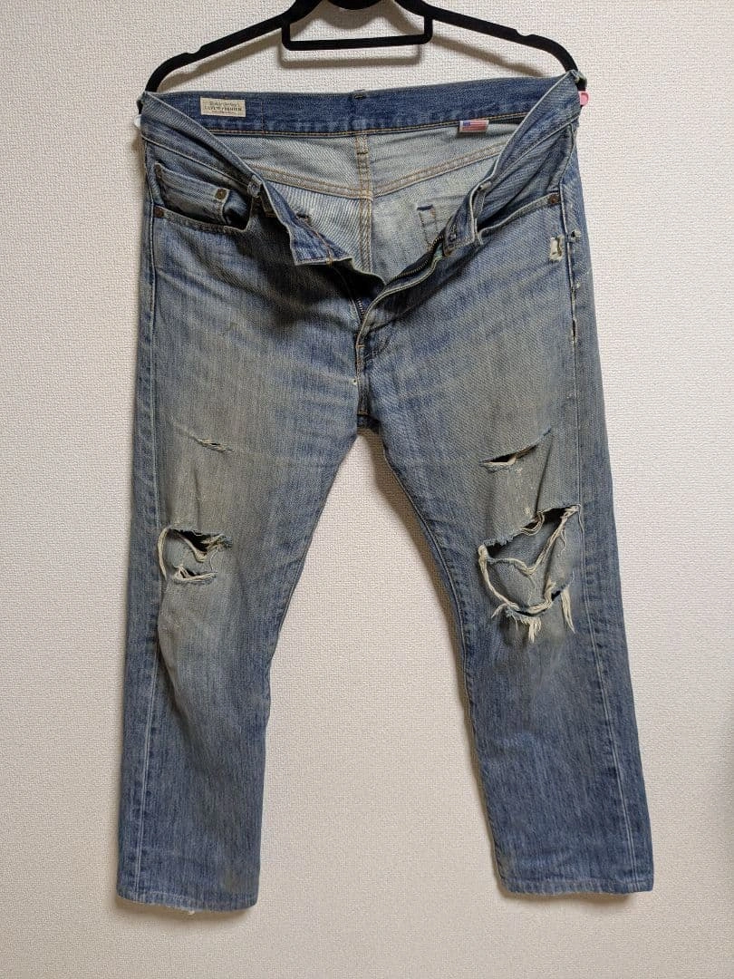 Levi's 505 ダメージデニム W31 L32