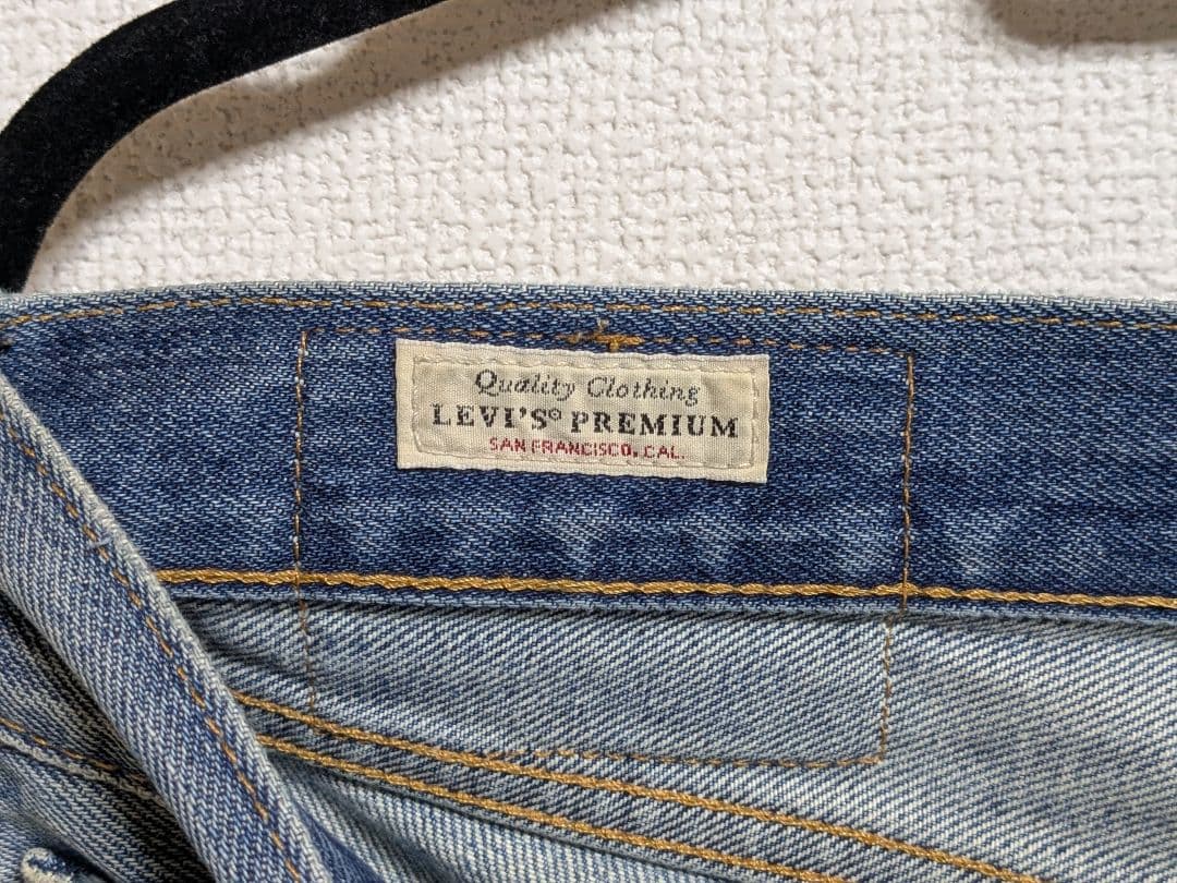 Levi's 505 ダメージデニム W31 L32の写真4枚目