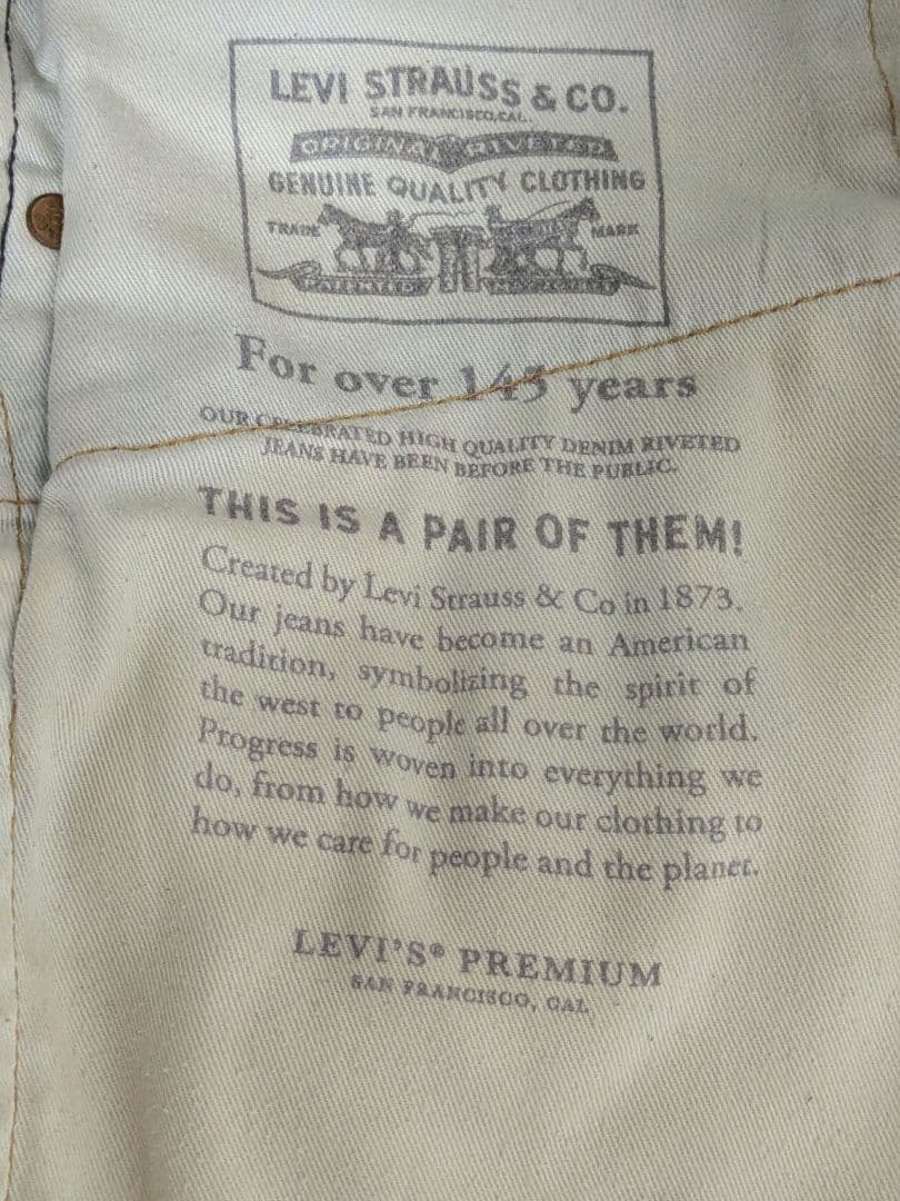Levi's 505 ダメージデニム W31 L32の写真8枚目