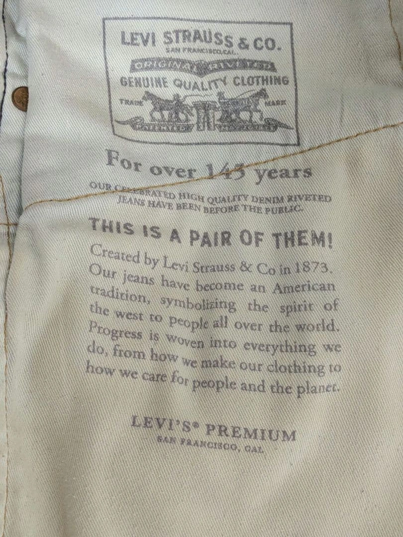 Levi's 505 ダメージデニム W31 L32の写真8枚目